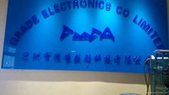 Grade Electronics CO.Ltd