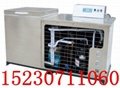 KDR-V3/V5/V9型混凝土快速凍融試驗箱 1