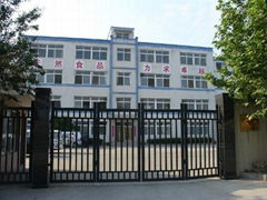 Dalian Tianli Condiment Co.,ltd