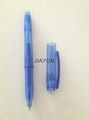 Erasable Ballpoint Pen 2014 New Innovation Multi Function School Examination 1