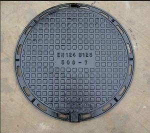 Cast iron manhole cover