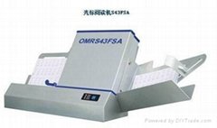 data solutions/ marking solutions/ scantron machine/ OMR43FSA