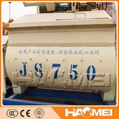 Electric Motor Concrete Mixer JS750 For Sale