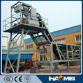 Alibaba recommend YHZS75 mobile concrete batching plant in China