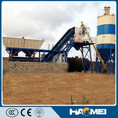 CE certificate Mobile YHZS75 Concrete Plant