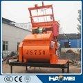 Professional china JS750 Cement mixer