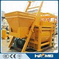 Best quality JS750 electric concrete mixer