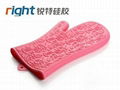 Silicone Oven Gloves-Silicone Rubber