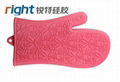 Silicone Oven Gloves-Silicone Rubber Oven Gloves 2