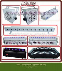 MAKY stage light equipment fatory