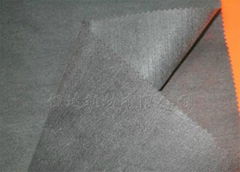 spunlaced non-woven fabric