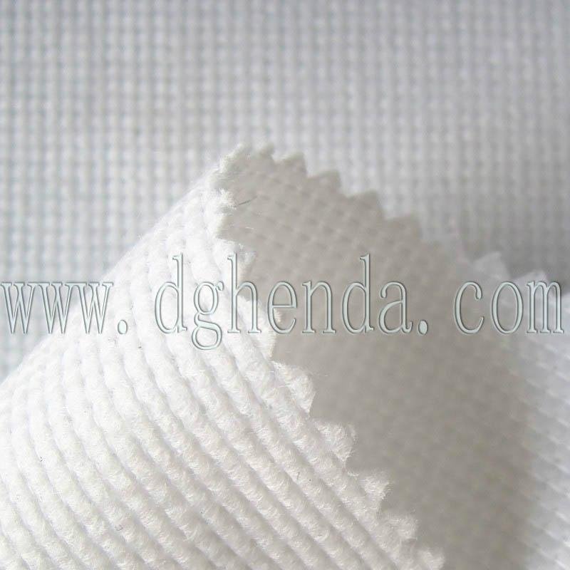 White tender 0.8mm stitch-bonded non woven fabric  3