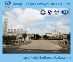 Jiangsu Kaijia Conveyor Belt Co.,Ltd