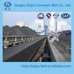 steel cord conveyor belt