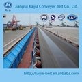 steel cord conveyor belt 2