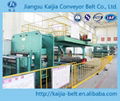 steel cord conveyor belt 2