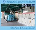 solid wovern conveyor belt 4