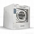 钇鼎品牌全自动可倾式立式变频大型工业洗衣机