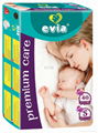 premium baby diapers 1