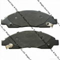 7943-D1039 Front Disc Brake Pad for Isuzu