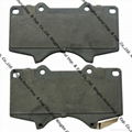 7877-D976 Front Disc Brake Pad for Toyota 1