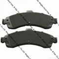 7759-D882 Front Disc Brake Pad for Isuzu 1