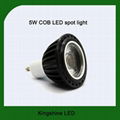 LED spot light 1