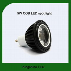 LED spot light