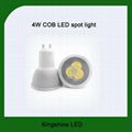 high power led spot light