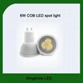6W COB led spot light
