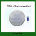 PAR56 led swimming pool light