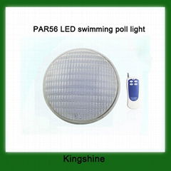  PAR56 led swimming pool light