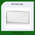 1200x600mm LED Panel Light