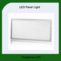 1200x600mm LED Panel Light 