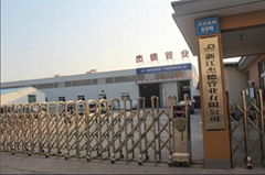 ZHEJIANG JIEDE PIPELINE INDUSTRY CO., LTD.