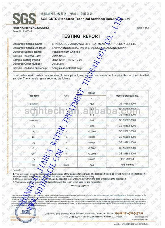 Polyaluminum Chloride 3