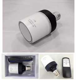 LED blub bluetooth speaker with remote control 2