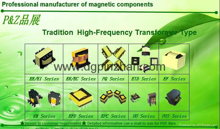 High-frequency transformer 4