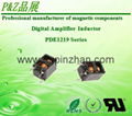 Digital Amplifier Inductor 1