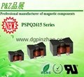 PQ SeriesSMD Flat Wire Inductor