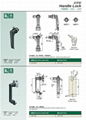 T/L型把锁锁 2