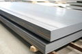 Customized steel sheet cutting  4