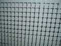 mine used polypropylene mesh 3