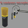 Capacitor microphone 1