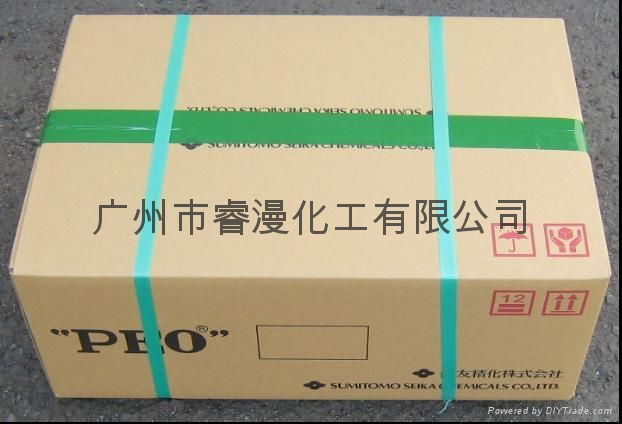 BF機用分散劑PEO