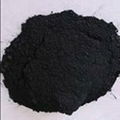 Tungsten Carbide Powder