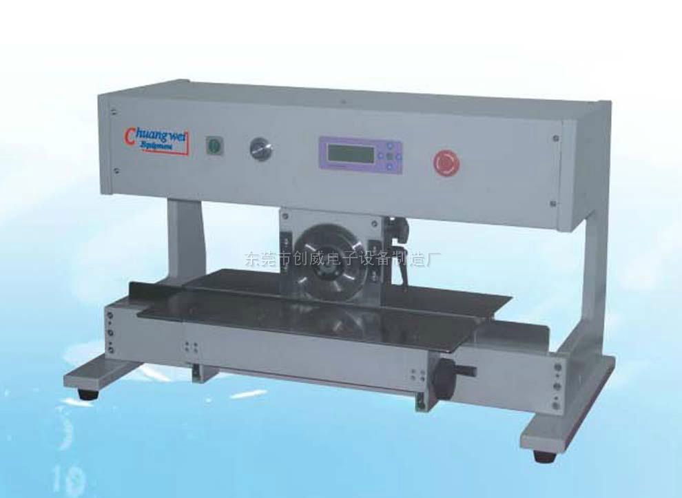 Blade-moving type PCB Depaneling Machine YSV-1A 5