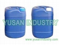 Cleaning agent for paper making