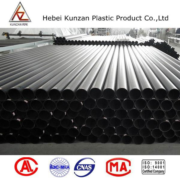 hdpe tube 2