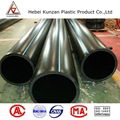 hdpe tube 4